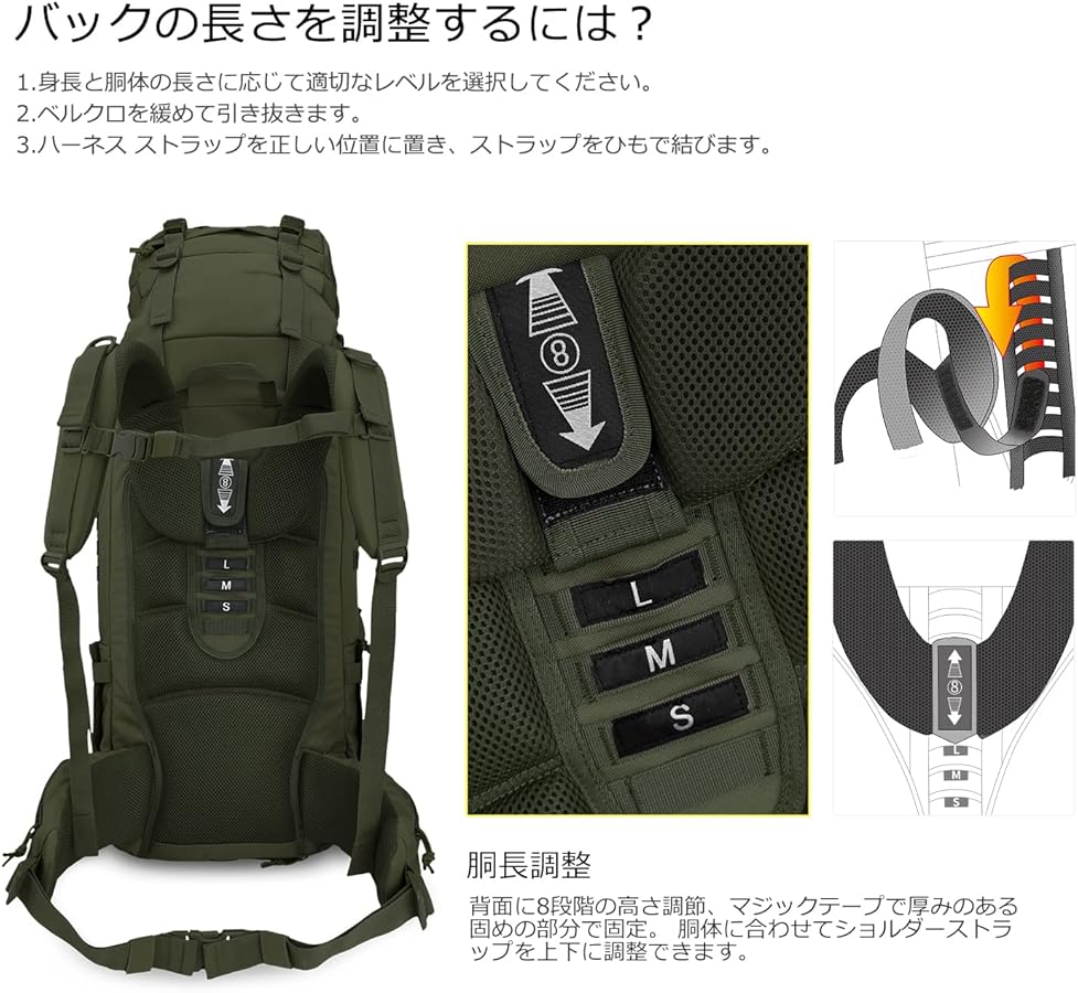 Amazon.co.jp: [Mardingtop] 65L バックパック 大容量 登山 リュック